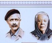 تمبر یادبود «سیمین دانشور» و «جلال آل احمد» رونمایی شد