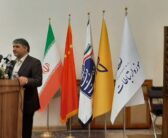 انتشار تمبر مشترک ایران و چین به مفهوم تحکیم روابط دو کشور است